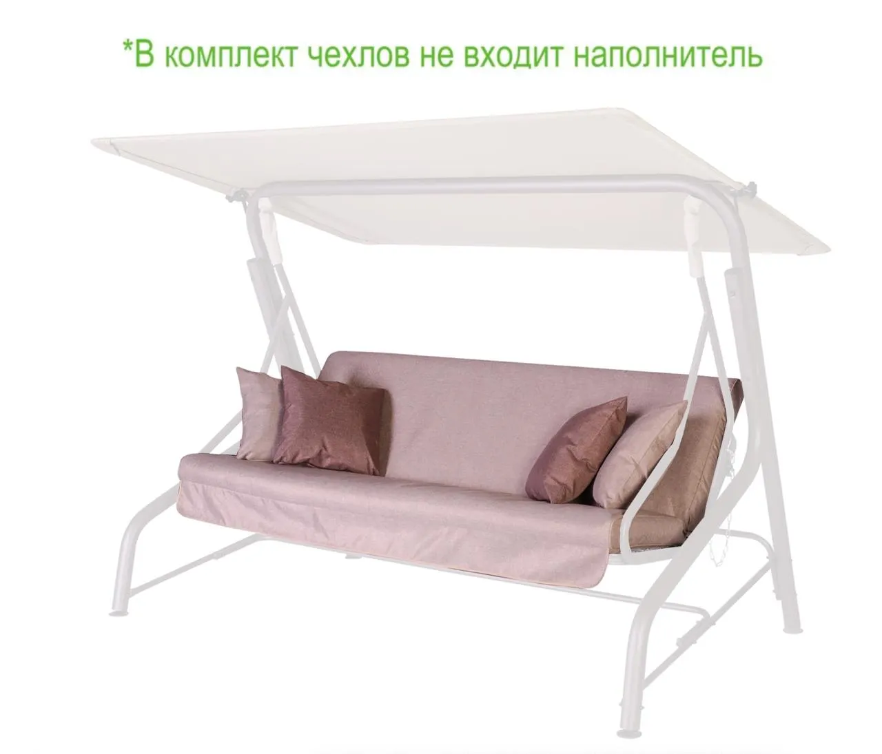 Набор чехлов на матрас и подушки для садовых качелей Лофт 202*55*65 см N202.614 Удачная мебель - Дачная мебель
