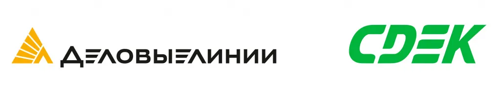 Деловые линии СДЭК
