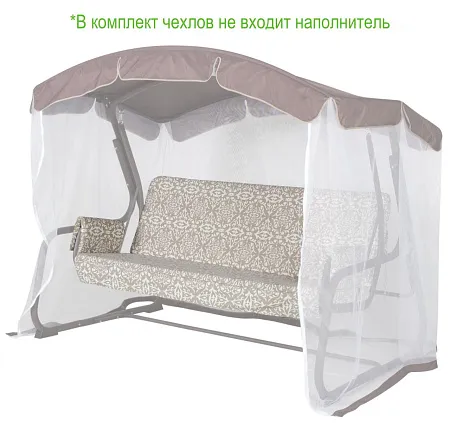 Набор чехлов на матрас и подлокотники для садовых качелей 170*53*55 см N170.537 Удачная мебель - Дачная мебель