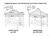 Тент на садовые беседку-качели Санта-Круз A67 АМС 253,5*170 см коричневый Удачная мебель - Дачная мебель