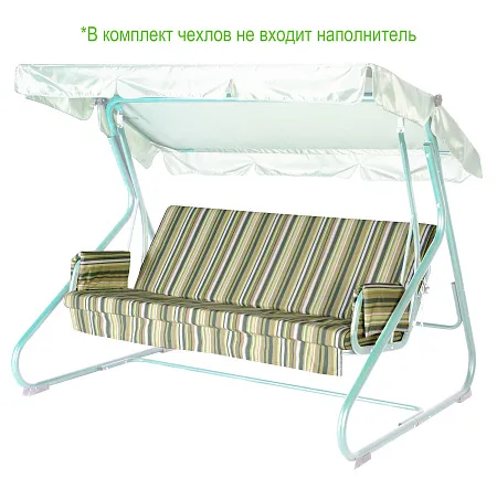 Набор чехлов на матрас и подлокотники для садовых качелей 170*53*58 см N170.311 Удачная мебель - Дачная мебель