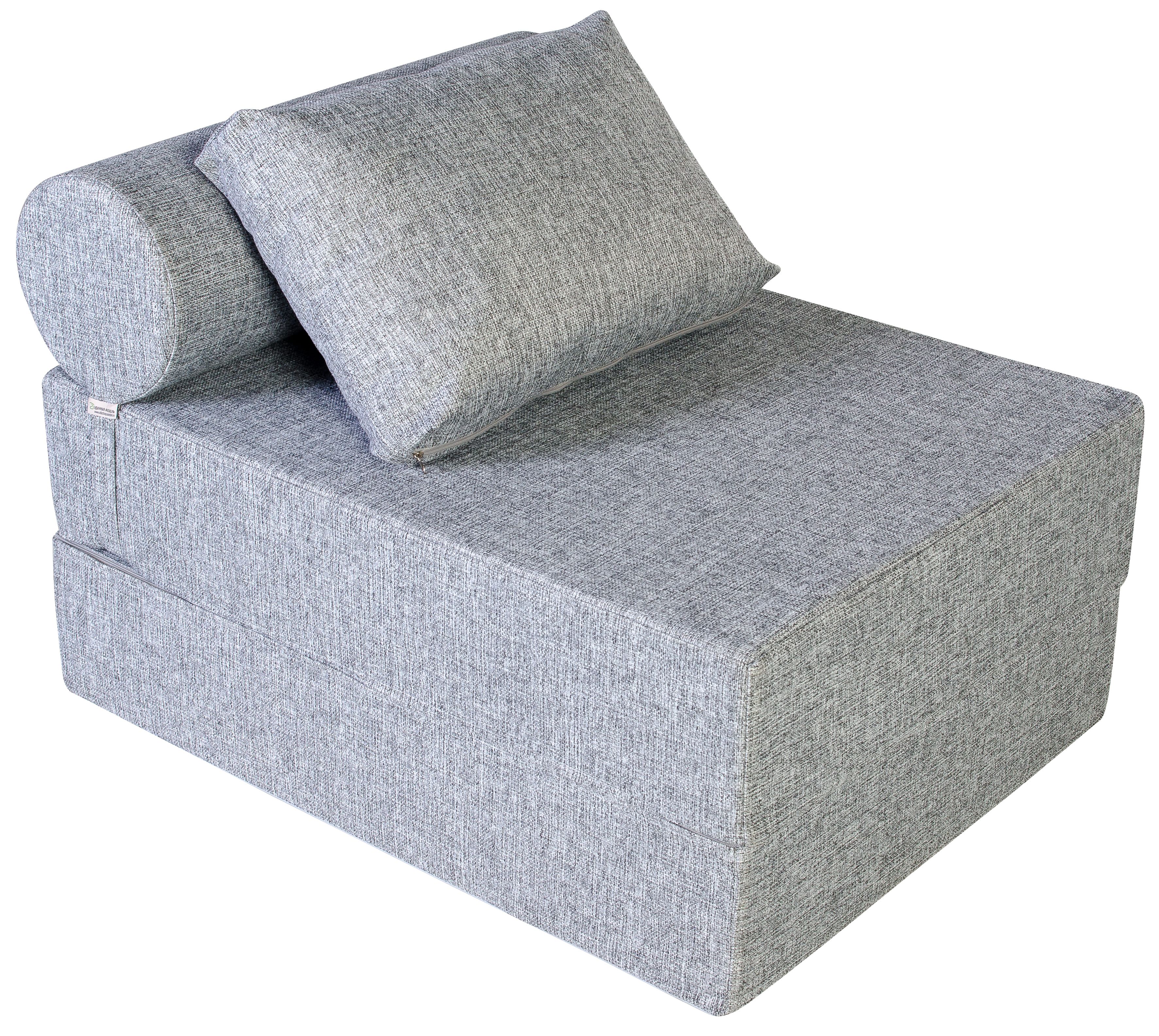 Кресло-кровать трансформер бескаркасное "Валентина" 75х100х65 см с валиком серый