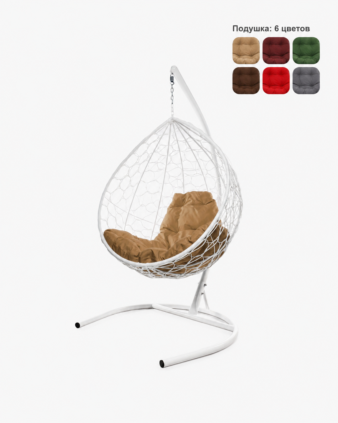 Подвесное кресло Капля с ротангом белое