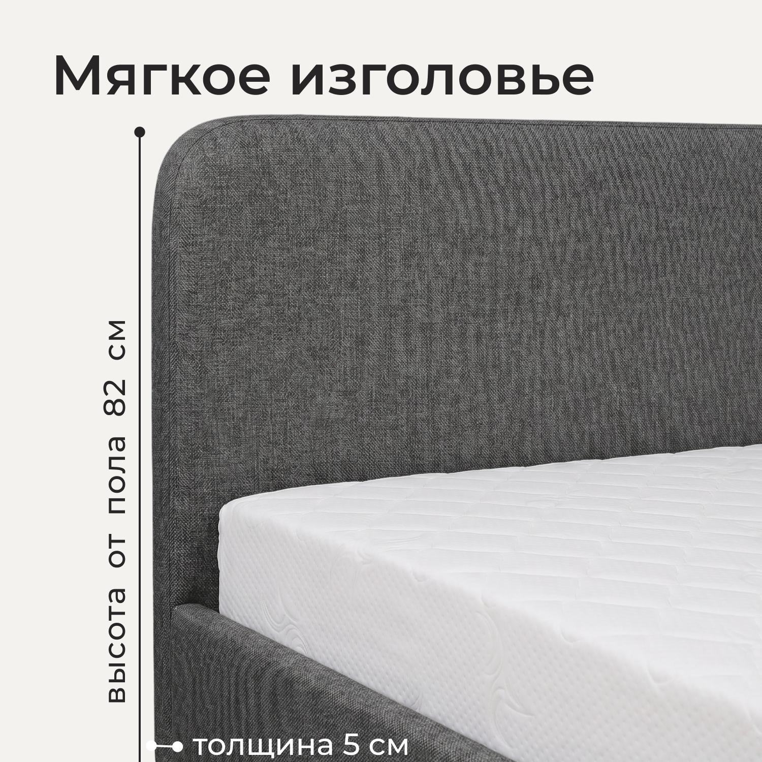 Кровать с подъемным механизмом Рафаэль 140*200см с низким изголовьем