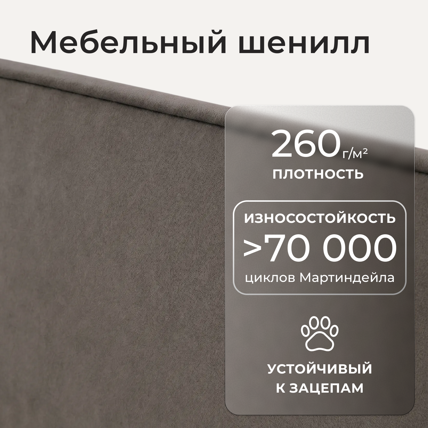 Кровать Дали 180*200см с низким изголовьем