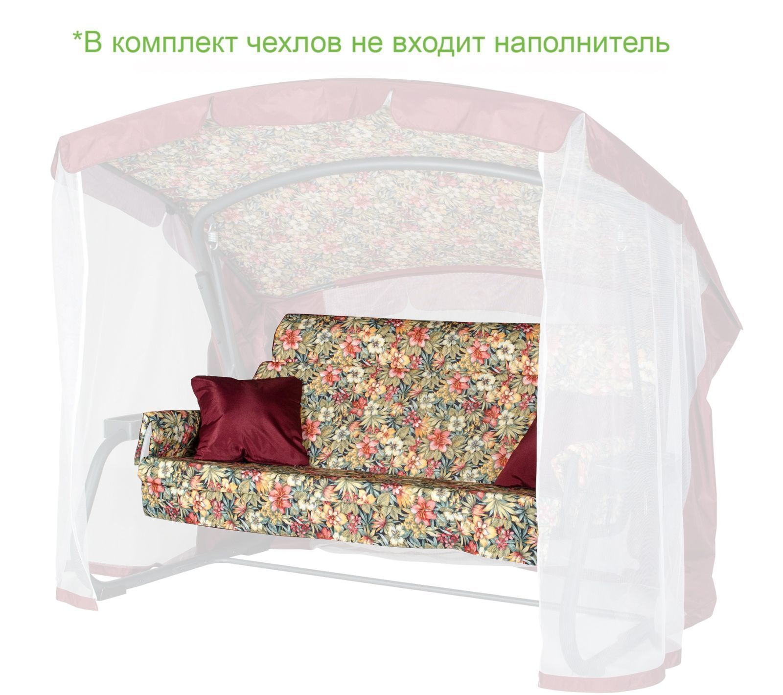 Набор чехлов на матрас с подголовником и подушки для садовых качелей Риека 180*53*53 см N180.324 Удачная мебель - Дачная мебель