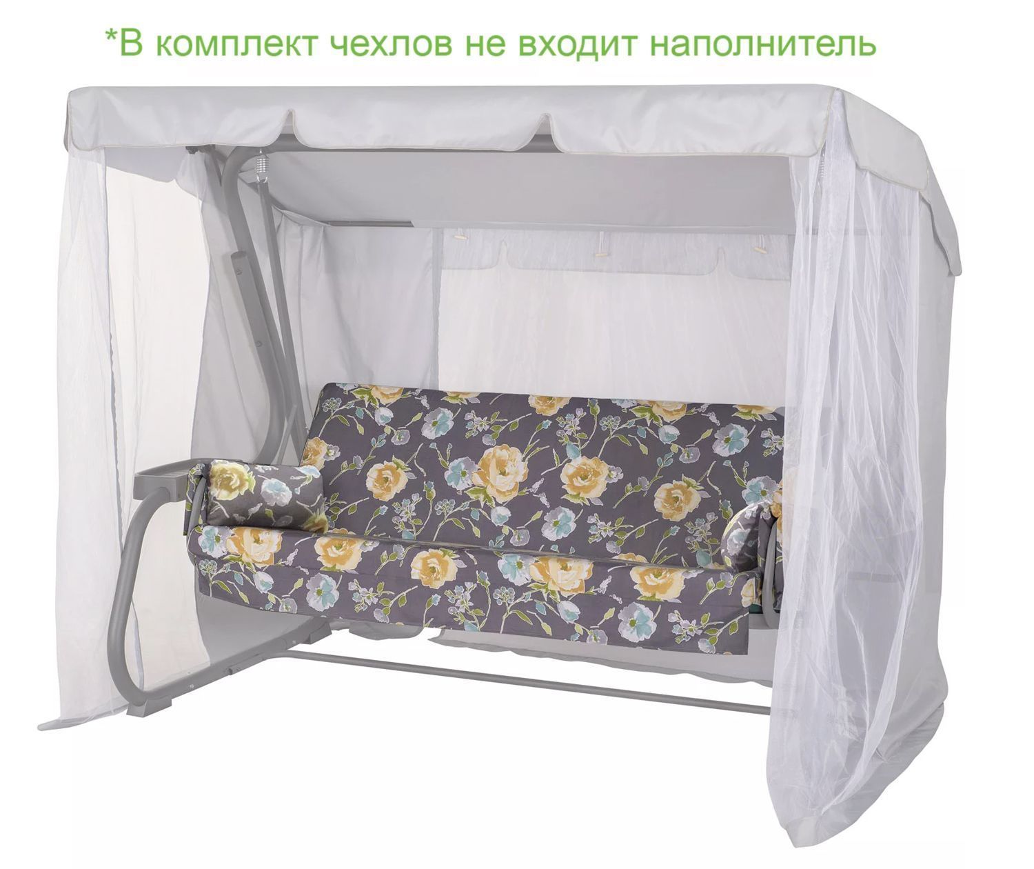 Набор чехлов на матрас, подлокотники и подушки для садовых качелей 180*53*53 см N180.528 Удачная мебель - Дачная мебель