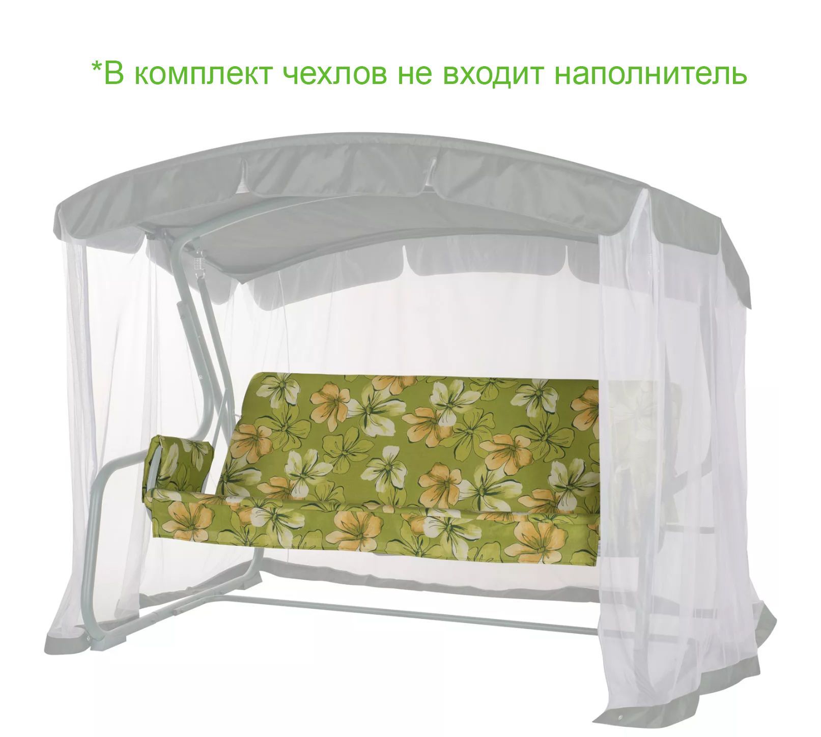 Набор чехлов на матрас и подлокотники для садовых качелей 170*53*55 см N170.522 Удачная мебель - Дачная мебель