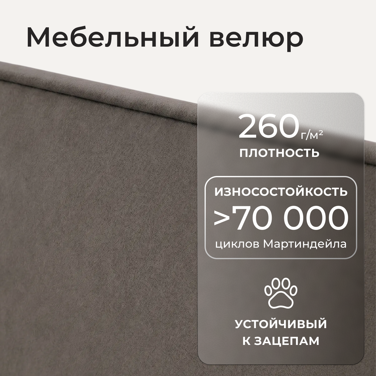 Кровать с подъемным механизмом Рафаэль 160*200см с низким изголовьем