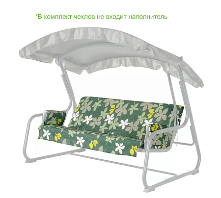 Набор чехлов на матрас и подлокотники для садовых качелей 170*53*58 см N170.551 Удачная мебель - Дачная мебель
