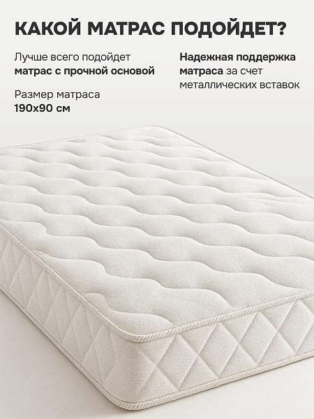 кровать двухъярусная 198х96х186 см залезайка 1