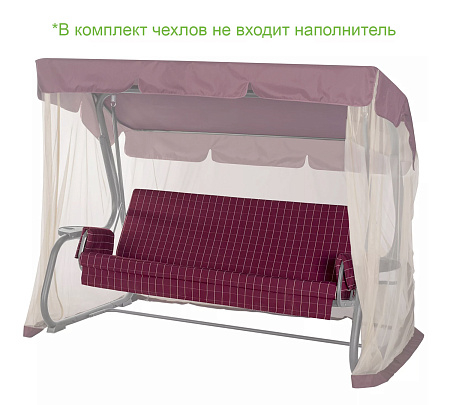 Набор чехлов на матрас и подлокотники для садовых качелей 175*53*58 см N175.312 Удачная мебель - Даметекс
