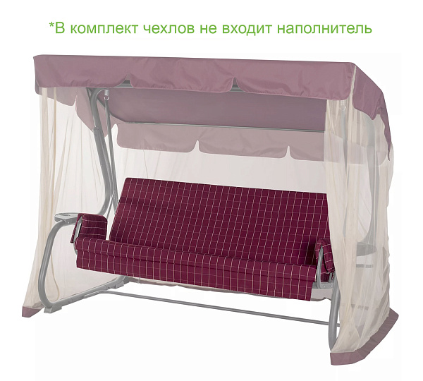 Набор чехлов на матрас и подлокотники для садовых качелей 175*53*58 см N175.312 Удачная мебель - Даметекс