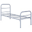 кровать металлическая разборная одноярусная «в2.02»