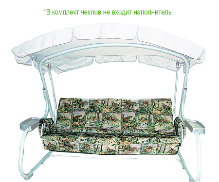 Чехол на матрас для садовых качелей 175*53*58 см N175.204 Удачная мебель - Даметекс