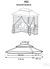 Тент на садовые качели и беседки A62 АМС 219*148 см графит Удачная мебель - Дачная мебель