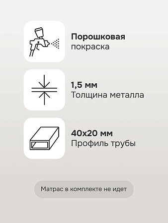 кровать двухъярусная 198х96х186 см залезайка 1