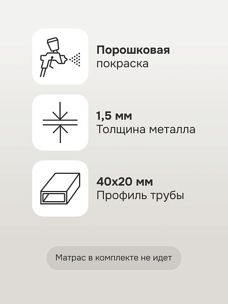 кровать двухъярусная 198х96х186 см залезайка 1