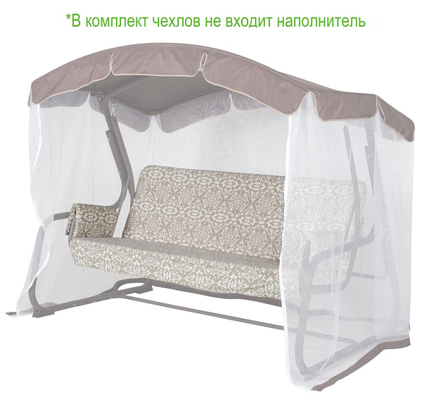 Набор чехлов на матрас и подлокотники для садовых качелей 170*53*55 см N170.537 Удачная мебель - Дачная мебель