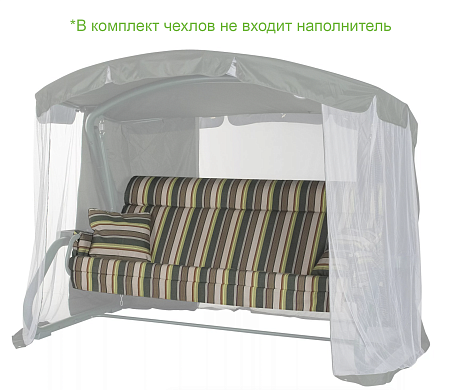 Набор чехлов на матрас с подголовником, подлокотники и подушки для садовых качелей 200*53*53 см N200.002 Удачная мебель - Дачная мебель
