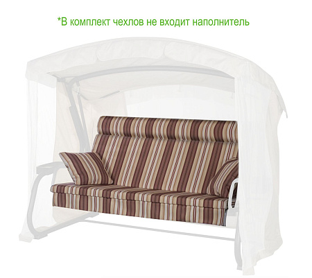 Набор чехлов на матрас с подголовником и на подушки для садовых качелей 175*53*53 см N175.347 Удачная мебель - Дачная мебель