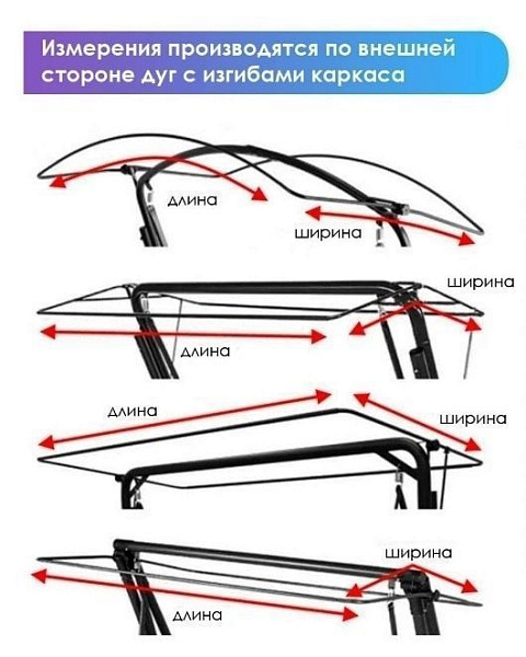 Тент на садовые качели A43 без АМС 239*140 см коричневый Удачная мебель - Дачная мебель