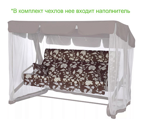 Набор чехлов на матрас с подголовником и подушки для садовых качелей 180*53*53 см N180.541 Удачная мебель - Дачная мебель