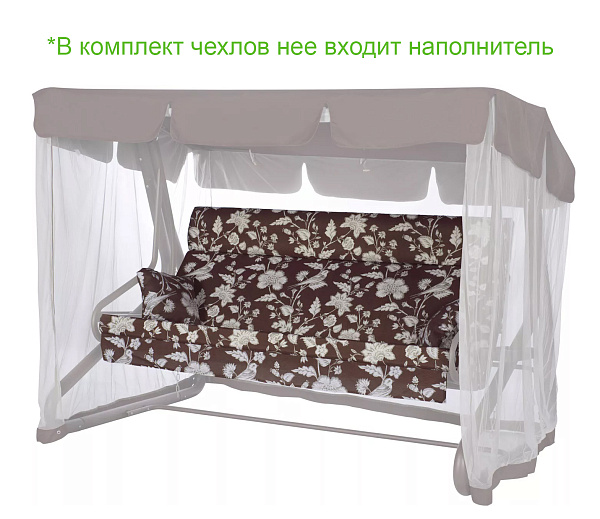 Набор чехлов на матрас с подголовником и подушки для садовых качелей 180*53*53 см N180.541 Удачная мебель - Дачная мебель