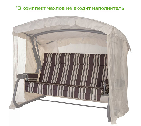 Набор чехлов на матрас с подголовником и подлокотники для садовых качелей 175*53*53 см N175.322 Удачная мебель - Дачная мебель
