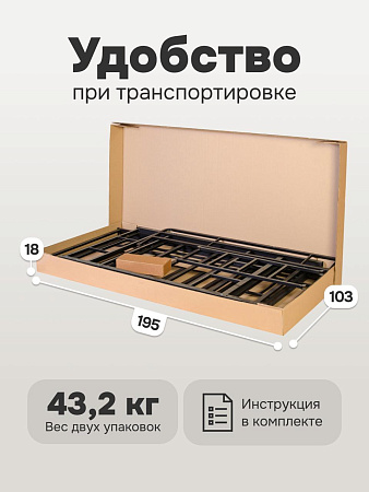 кровать двухъярусная 198х96х186 см залезайка 1