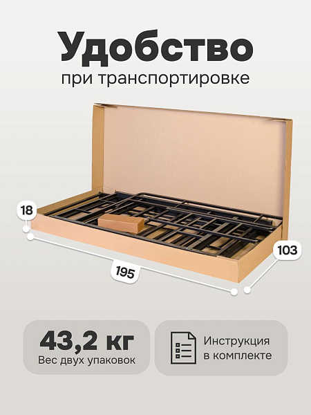 кровать двухъярусная 198х96х186 см залезайка 1