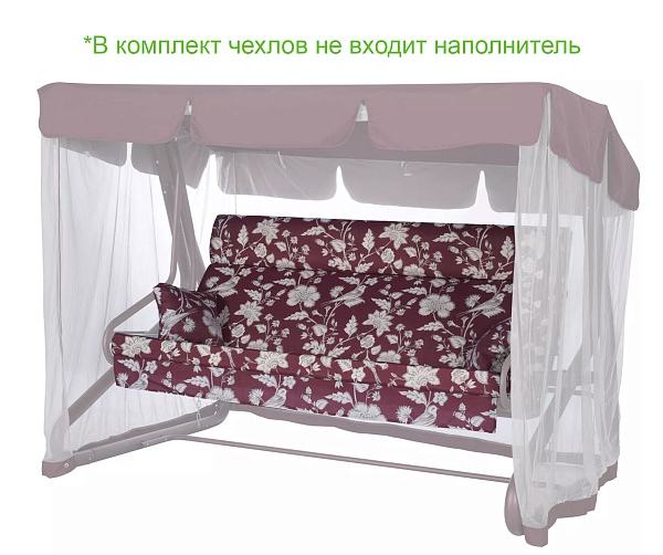 Набор чехлов на матрас с подголовником и подушки для садовых качелей 180*53*53 см N180.535 Удачная мебель - Дачная мебель