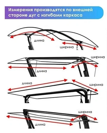 Тент на садовые качели Касабланка A06/А53 без АМС 186*125 см зеленый Удачная мебель - Дачная мебель