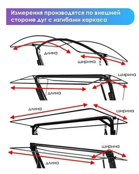 Тент на садовые качели Касабланка A06/А53 без АМС 186*125 см зеленый Удачная мебель - Дачная мебель