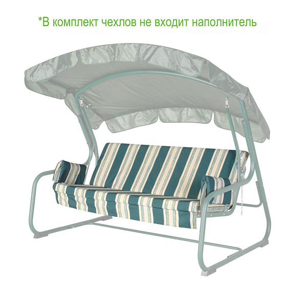 Набор чехлов на матрас и подлокотники для садовых качелей 170*52*55 см N170.305 Удачная мебель - Дачная мебель