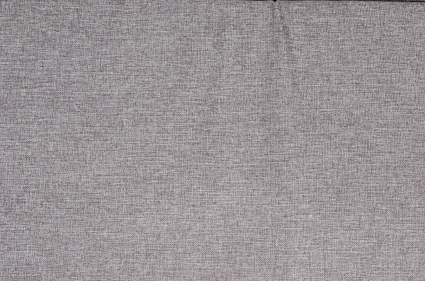 Текстильный комплект с подголовником для садовых качелей 200*53*53 см С200.626 Удачная мебель - Даметекс