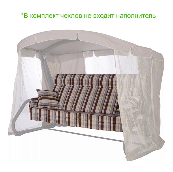 Набор чехлов на матрас с подголовником, подлокотники и подушки для садовых качелей 200*53*53 см N200.345 Удачная мебель - Дачная мебель
