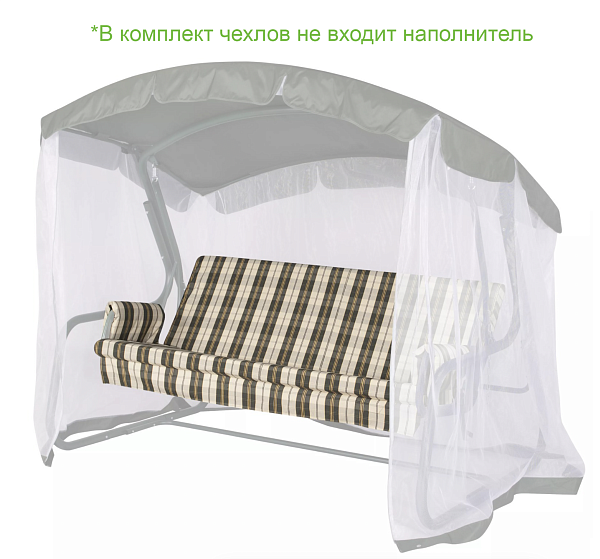 Набор чехлов на матрас и подлокотники для садовых качелей 170*53*55 см N170.317 Удачная мебель - Дачная мебель
