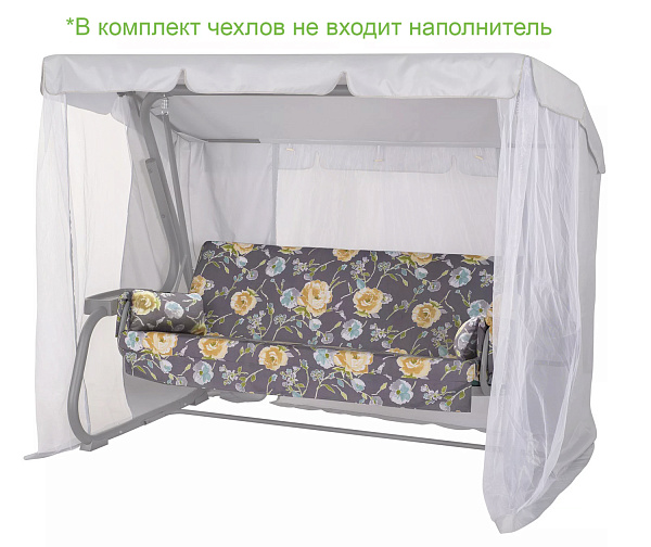 Набор чехлов на матрас, подлокотники и подушки для садовых качелей 180*53*53 см N180.528 Удачная мебель - Дачная мебель
