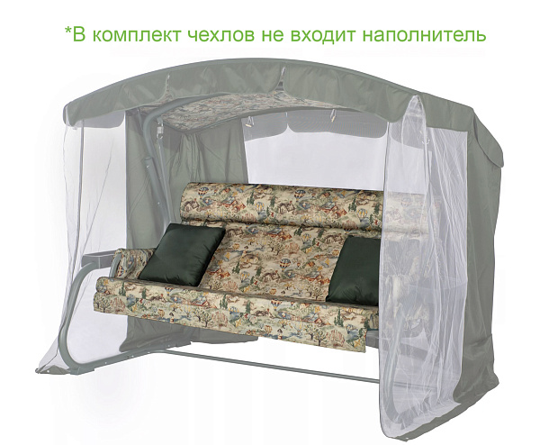 Набор чехлов на матрас с подголовником, подлокотники и подушки для садовых качелей 180*53*53 см N180.325 Удачная мебель - Дачная мебель