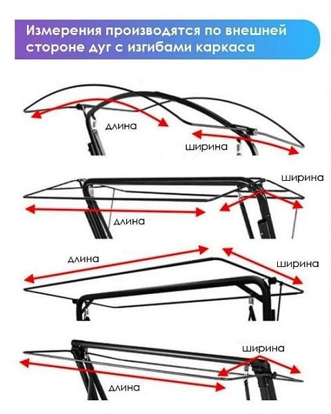 Тент на садовые качели A46/А48 АМС 203*120 см зеленый Удачная мебель - Дачная мебель