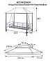 Тент на садовые качели и беседки A31/A32/A34 АМС 255*171 см охра Удачная мебель - Дачная мебель