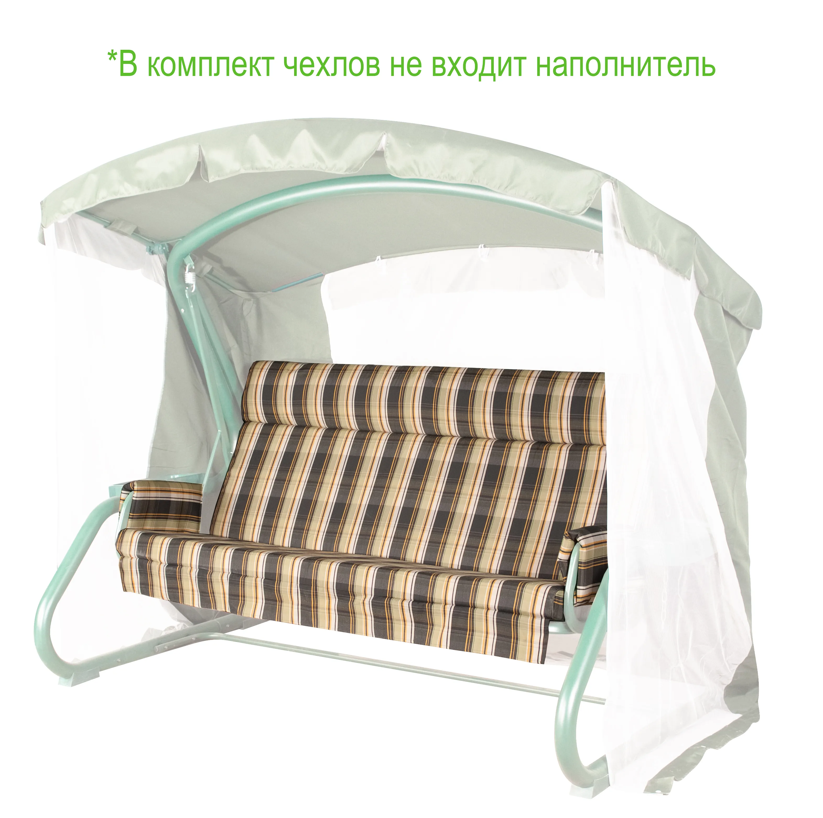 Чехол на матрас с подголовником для садовых качелей 180*53*58 см N180.302 Удачная мебель - Дачная мебель
